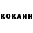Альфа ПВП Crystall Karimjon Tilovov