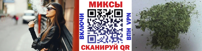 Купить где Теберда БУТИРАТ 1.4BDO