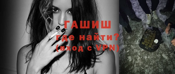 дживик Елизово