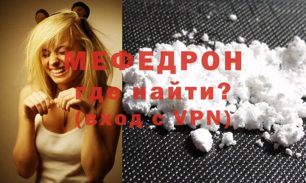 СК Елабуга