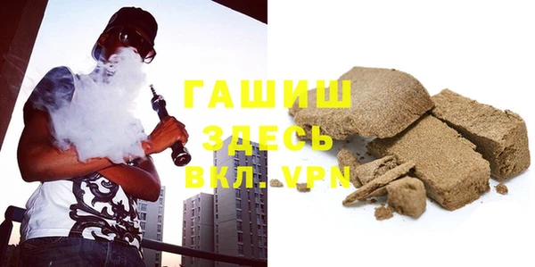 ECSTASY Заволжск