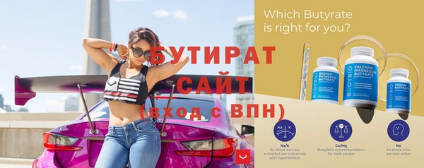 СК Елабуга
