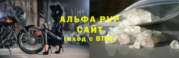 дживик Елизово