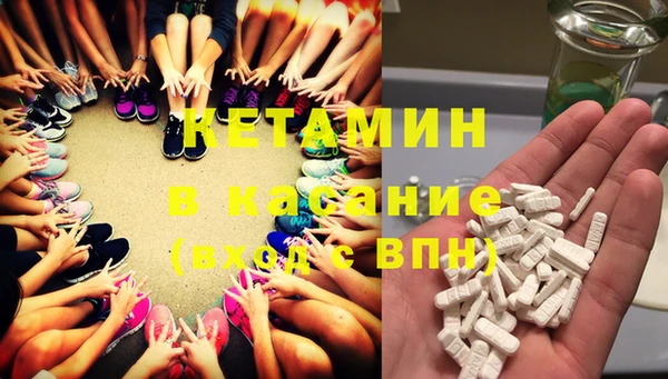 СК Елабуга