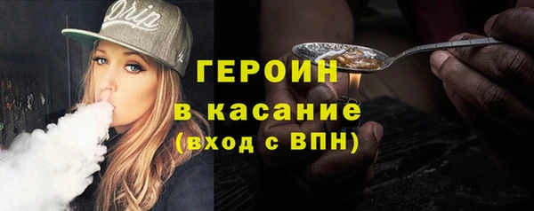 дживик Дмитриев