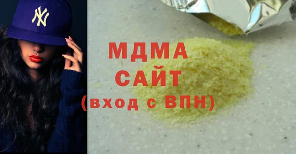 дживик Елизово