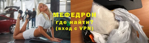 СК Елабуга
