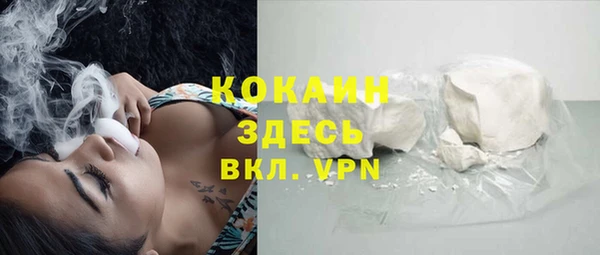 СК Елабуга
