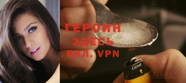 mdpv Заводоуковск