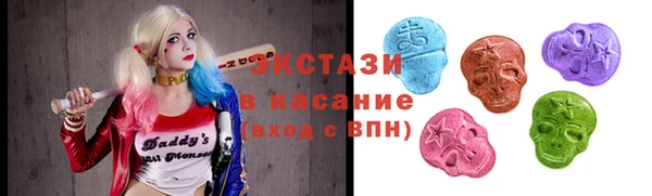 СК Елабуга