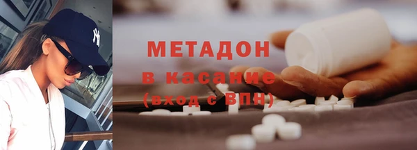 дживик Елизово