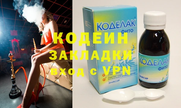 СК Елабуга