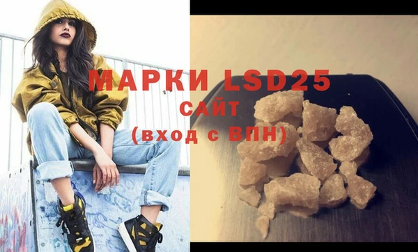 кокс Заволжье