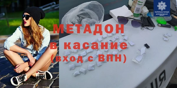 СК Елабуга