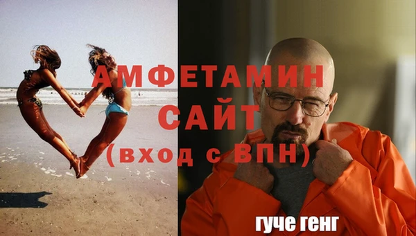 СК Елабуга