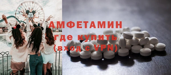 СК Елабуга