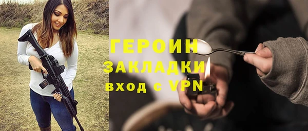СК Елабуга